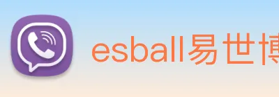 esball易世博 logo